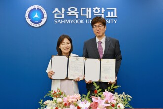 광주보건대학교-삼육대학교, 보건전문기술인재 양성을 위한 박사과정 연계 업무협약(MOU) 체결