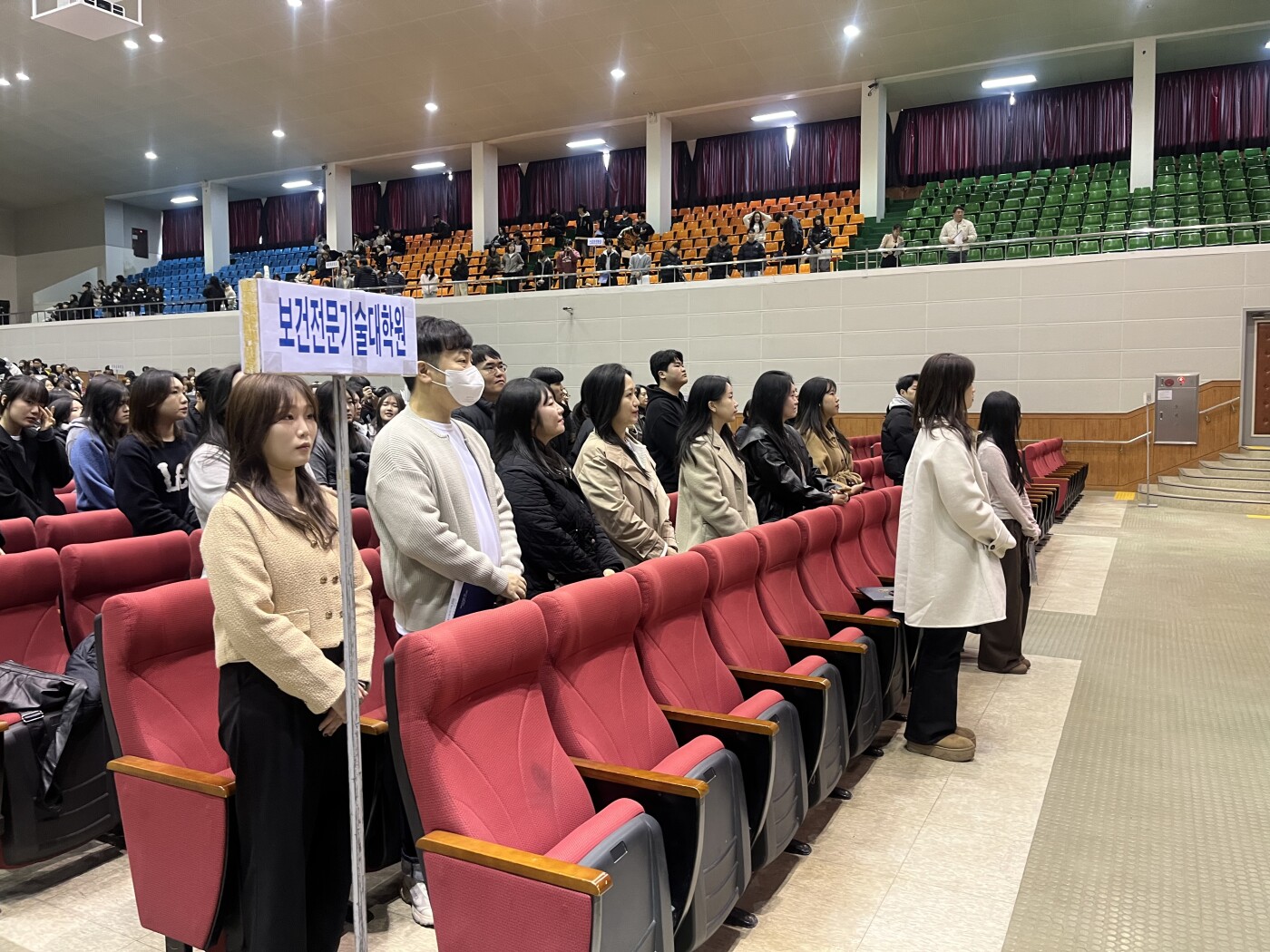 [광주보건대학교 보건전문기술대학원]광주보건대학교 2026학년도 입학식 개최 첨부이미지 : 2026학년도 입학식 2.jpg