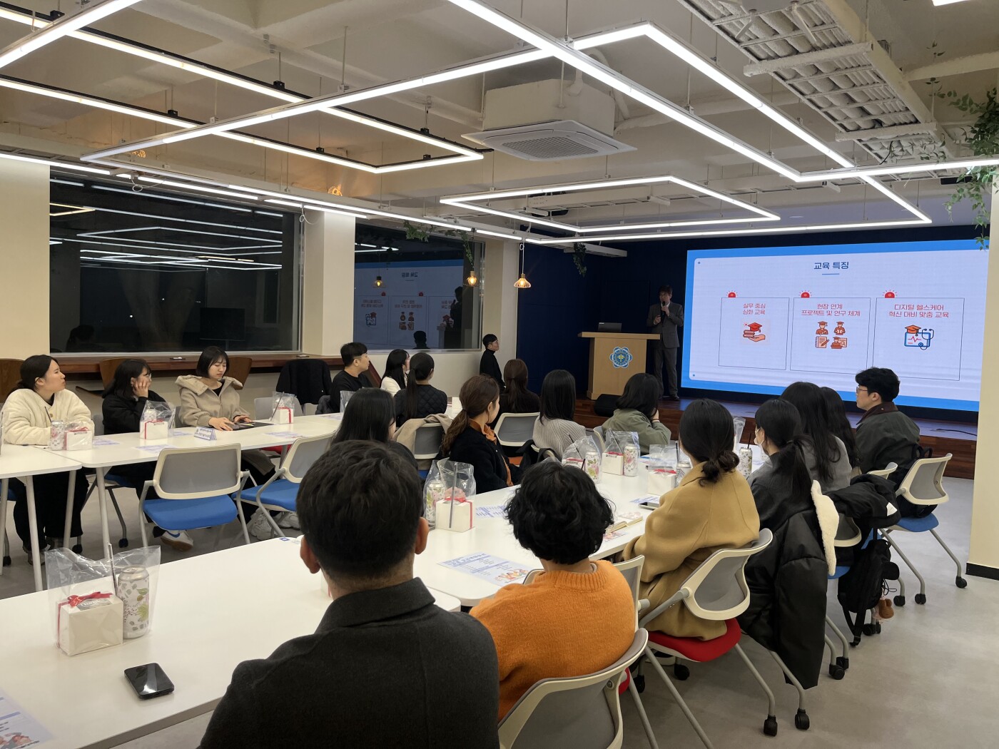 광주보건대학교 보건전문기술대학원 '2026학년도 신입생 오리엔테이션' 개최 첨부이미지 : 오리엔테이션2.jpg